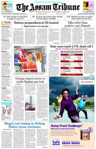 The Assam Tribune