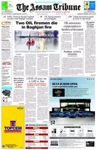 The Assam Tribune
