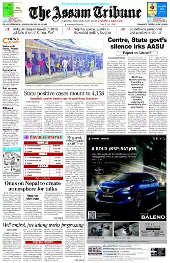 The Assam Tribune