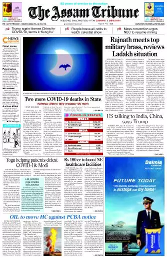 The Assam Tribune