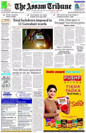 The Assam Tribune