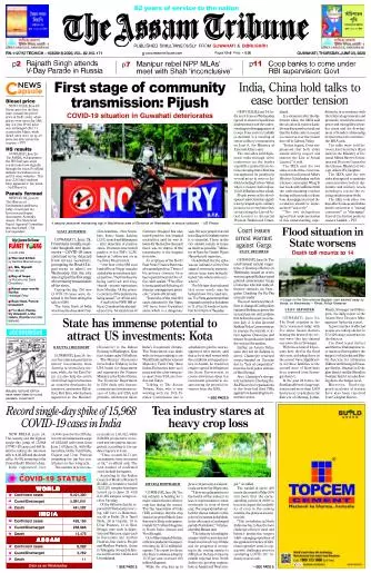 The Assam Tribune