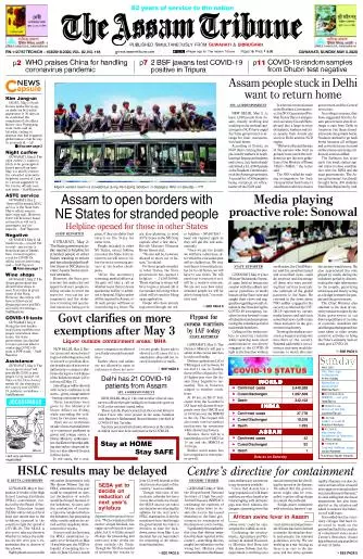 The Assam Tribune