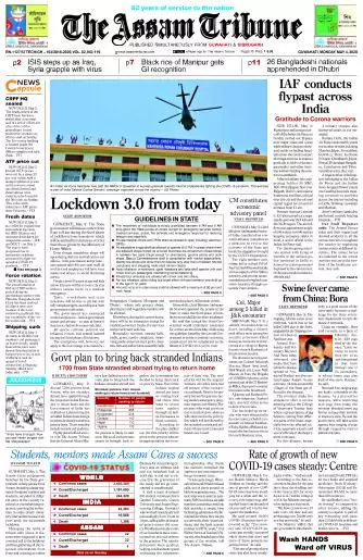 The Assam Tribune