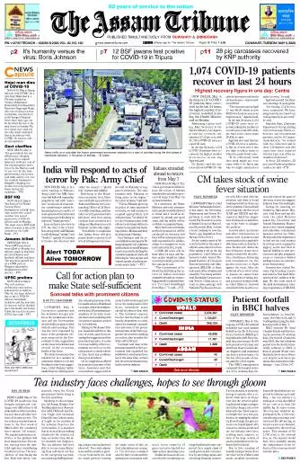 The Assam Tribune