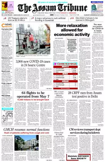 The Assam Tribune