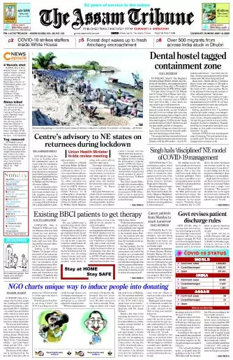 The Assam Tribune
