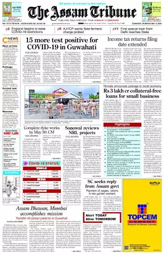 The Assam Tribune