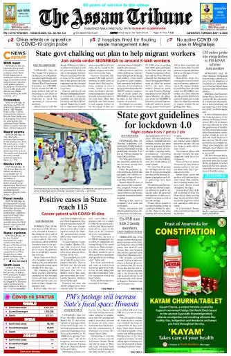 The Assam Tribune