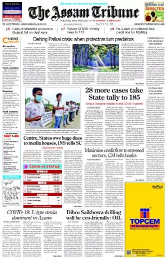 The Assam Tribune