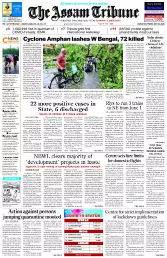The Assam Tribune