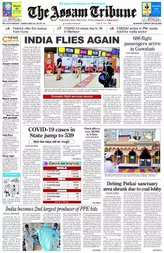 The Assam Tribune