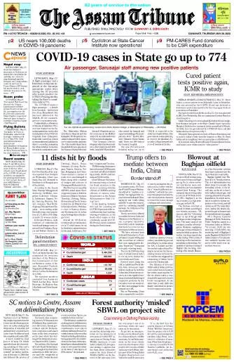 The Assam Tribune