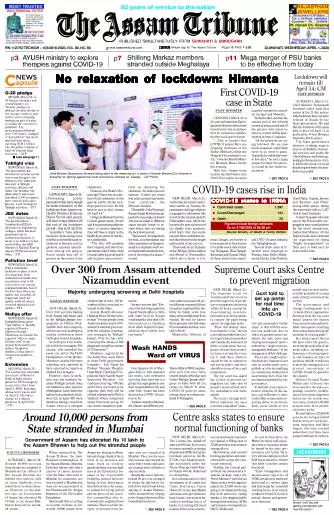 The Assam Tribune