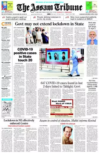 The Assam Tribune
