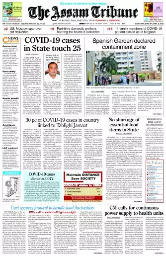 The Assam Tribune