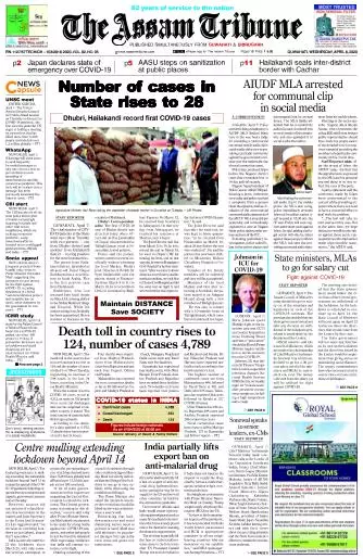The Assam Tribune