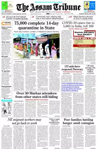 The Assam Tribune