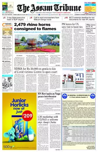 The Assam Tribune