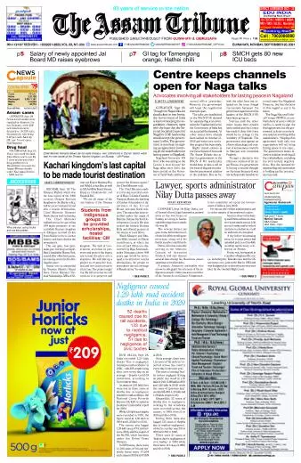The Assam Tribune