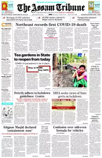 The Assam Tribune