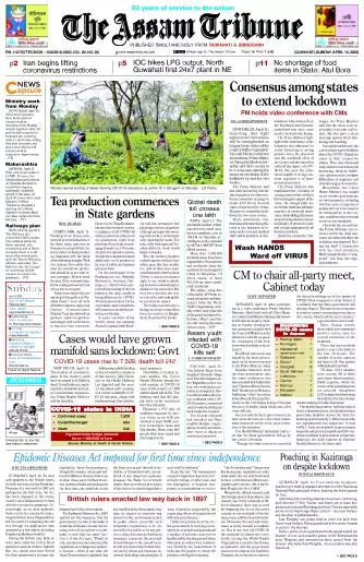 The Assam Tribune