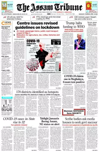 The Assam Tribune