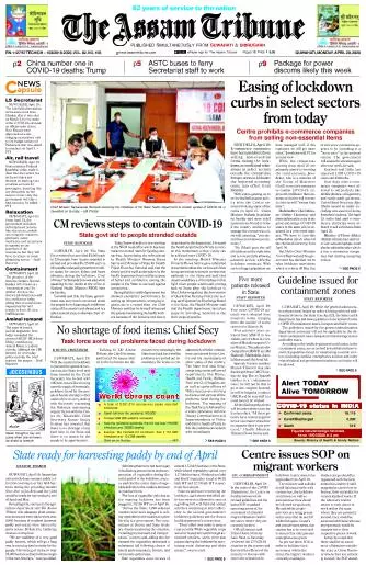 The Assam Tribune