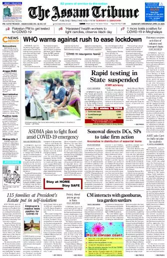 The Assam Tribune