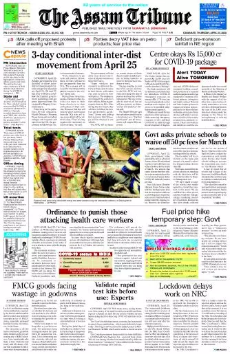 The Assam Tribune