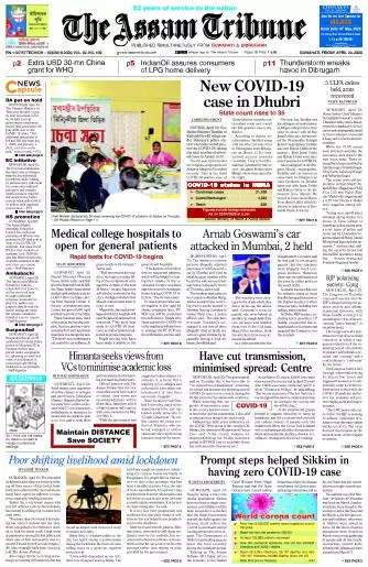 The Assam Tribune