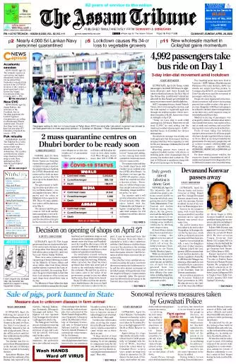 The Assam Tribune
