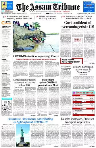 The Assam Tribune