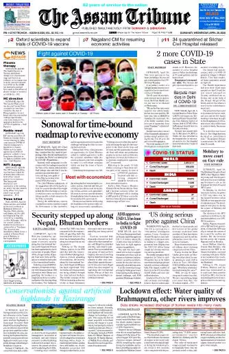 The Assam Tribune