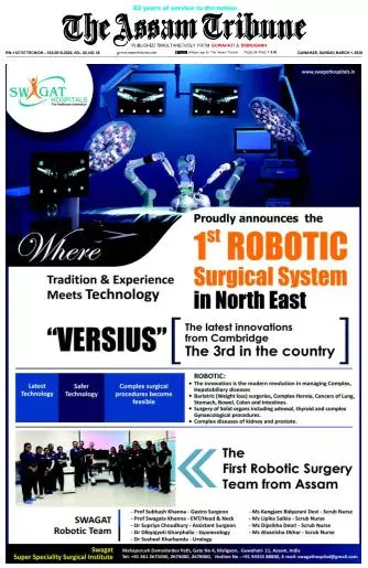 The Assam Tribune