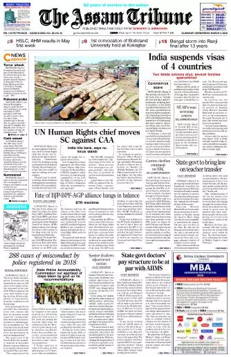 The Assam Tribune