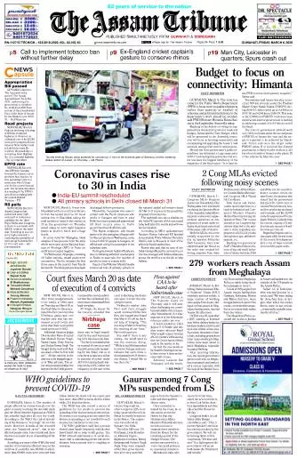 The Assam Tribune