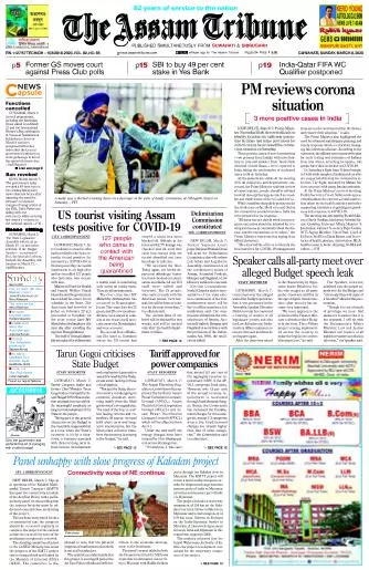 The Assam Tribune