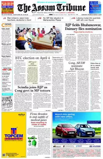 The Assam Tribune