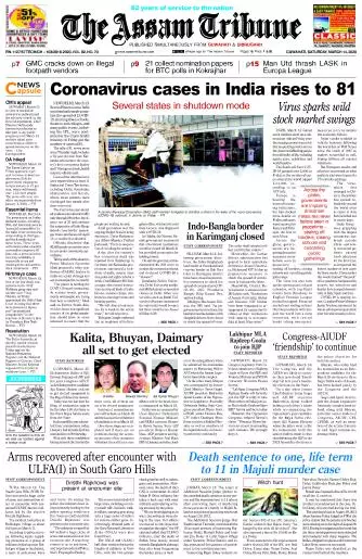 The Assam Tribune