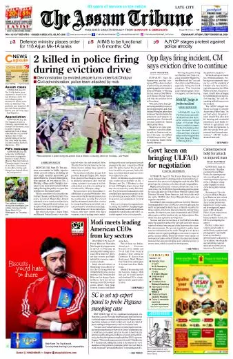 The Assam Tribune