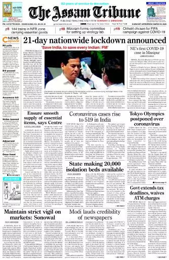 The Assam Tribune
