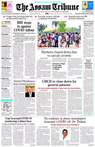 The Assam Tribune