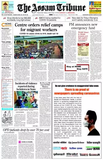 The Assam Tribune