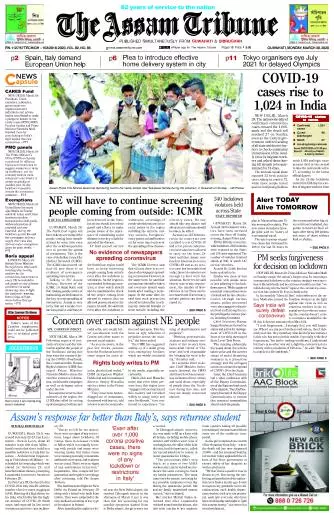 The Assam Tribune