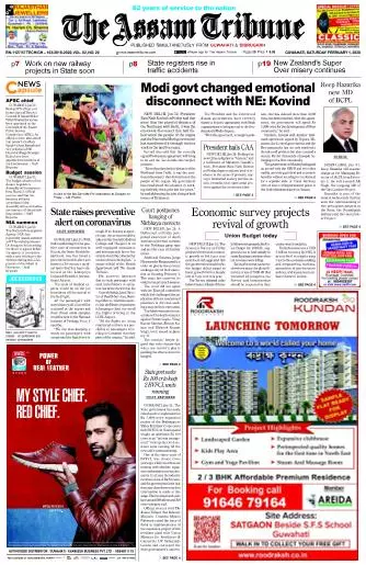 The Assam Tribune