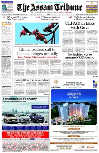 The Assam Tribune