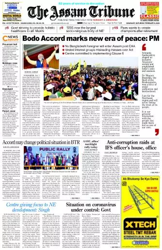 The Assam Tribune
