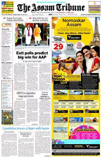 The Assam Tribune