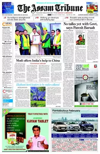 The Assam Tribune